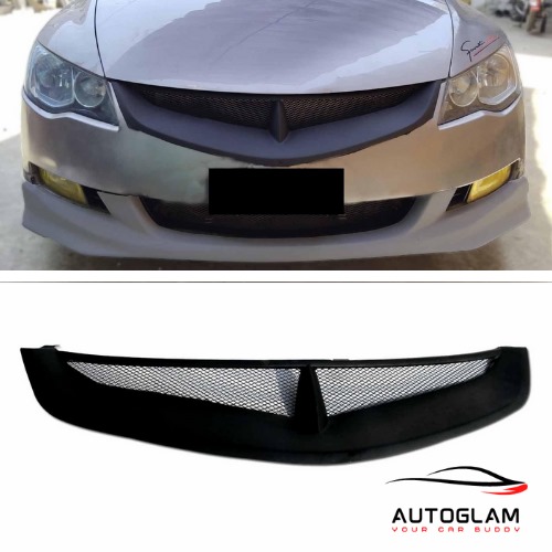 Honda Civic Reborn Front Sports Mesh Grille - 2006-2012 1 Honda Civic Reborn Front Sports Mesh Grille
