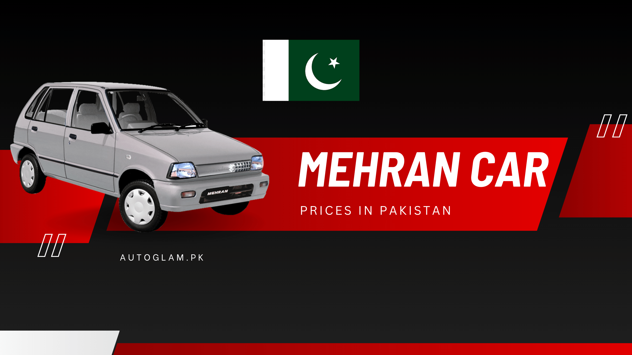 Mehran Car Prices in Pakistan