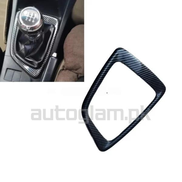 Toyota Corolla 2015-2023 gear carbon trim - Manual 1 Toyota Corolla 2015-2023 gear carbon trim
