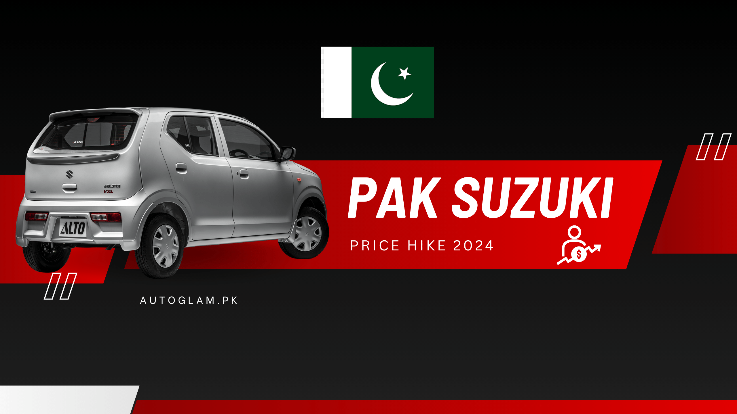 Pak Suzuki Price hike