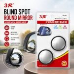 360° Wide Angle Round Blind Spot Mirror for Cars – Original Glass Rear View Mirror (Pack of 2)